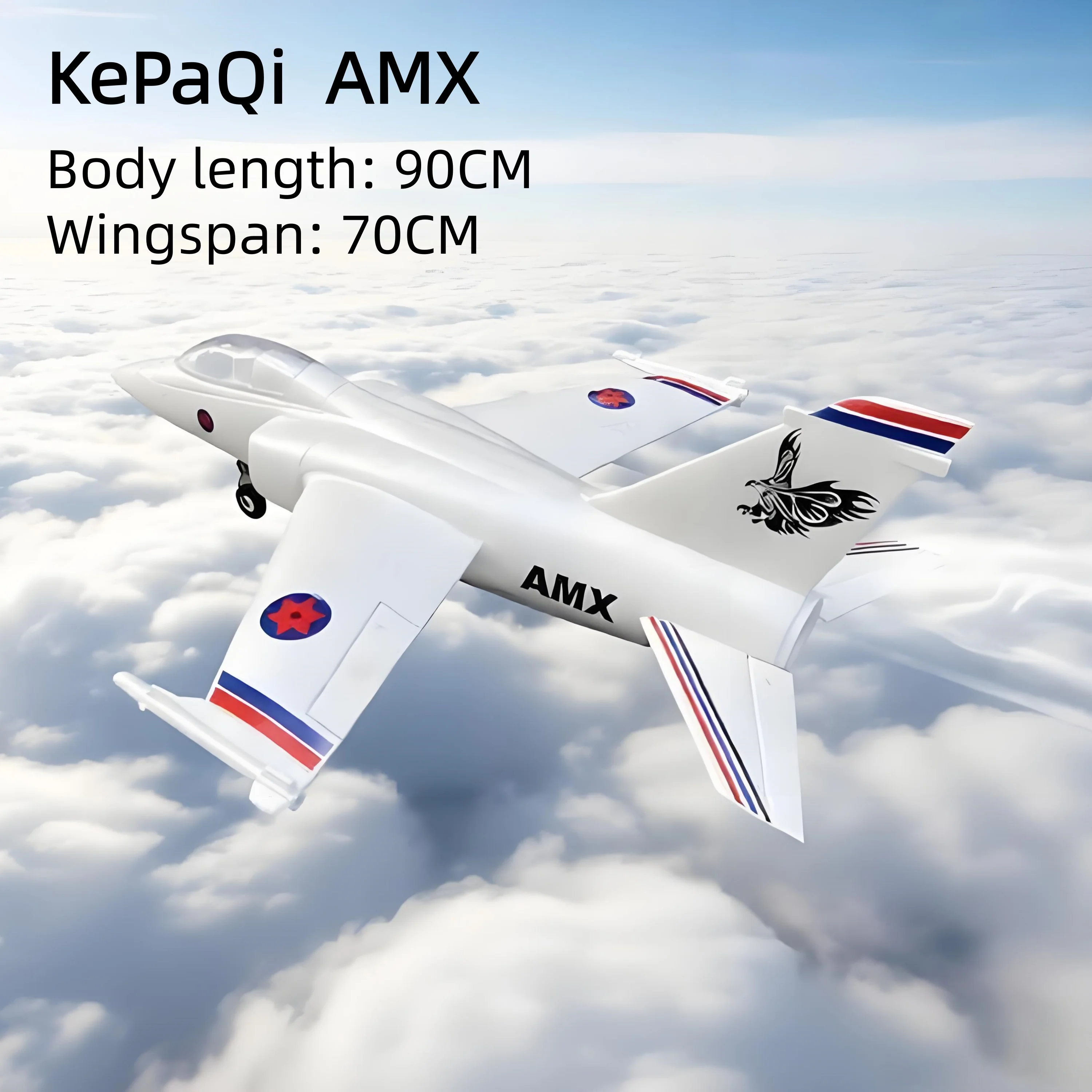 KePaQi AMX 64mm Culvert Large Size 90cm12 Leaf Epo Jet Model Aircraft Fixed Wing Assembly Remote Control Combat Aircraft
