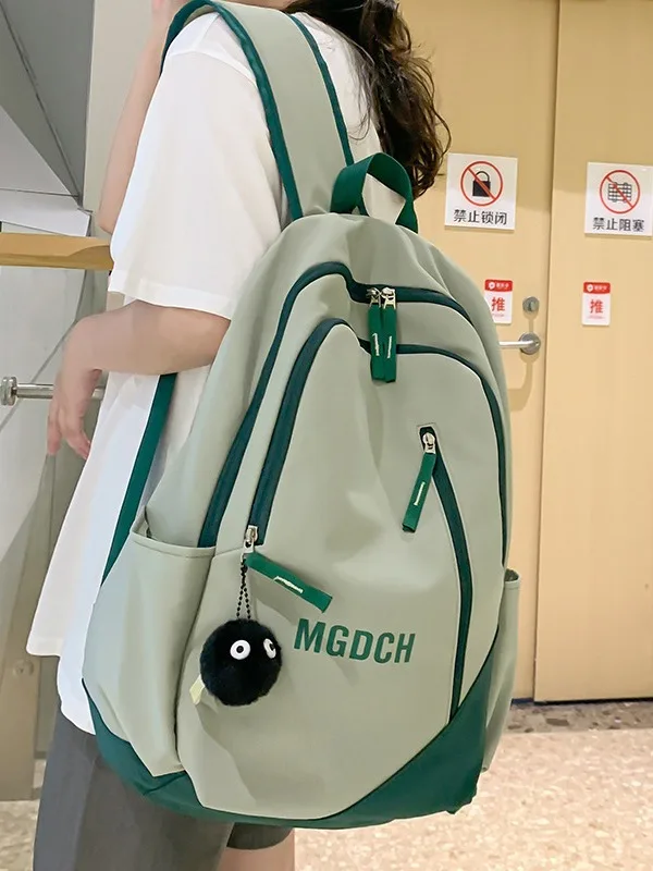Fresh Color Block Casual Backpack Simple Versatile Large Capacity Side Pocket Design For Teen Boys Girls Campus Outdoor Trip