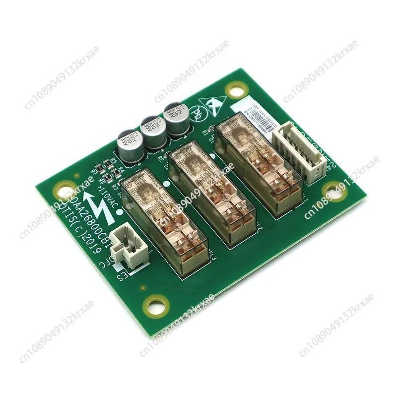 Elevator car top plate DBP plate DAA26800CB1 HAA26800AH1/4 original brand new now