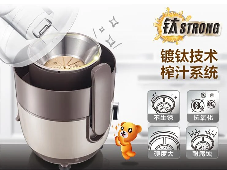 chinaguangdong Bear ZZJ-E04A1 electric juicer  separation of fruit juice machine juice residue 110-220v