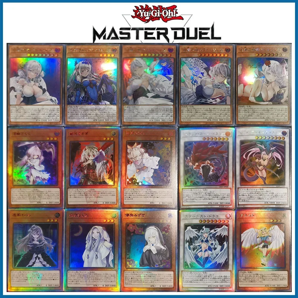 

HZ аниме Yu-Gi-Oh DIY ACG траптрица лабринт Arianna Ariane для мальчиков боевые игры игрушки коллекционные карты подарки на Рождество и день рождения