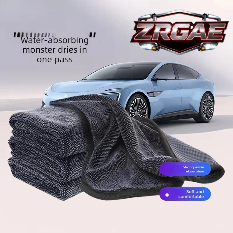 Microfiber Car Drying Towel Twist Loop Super Absorbent Lint Free No Scratch 80/20 Double Sided Wash Cloth for Auto Detailing