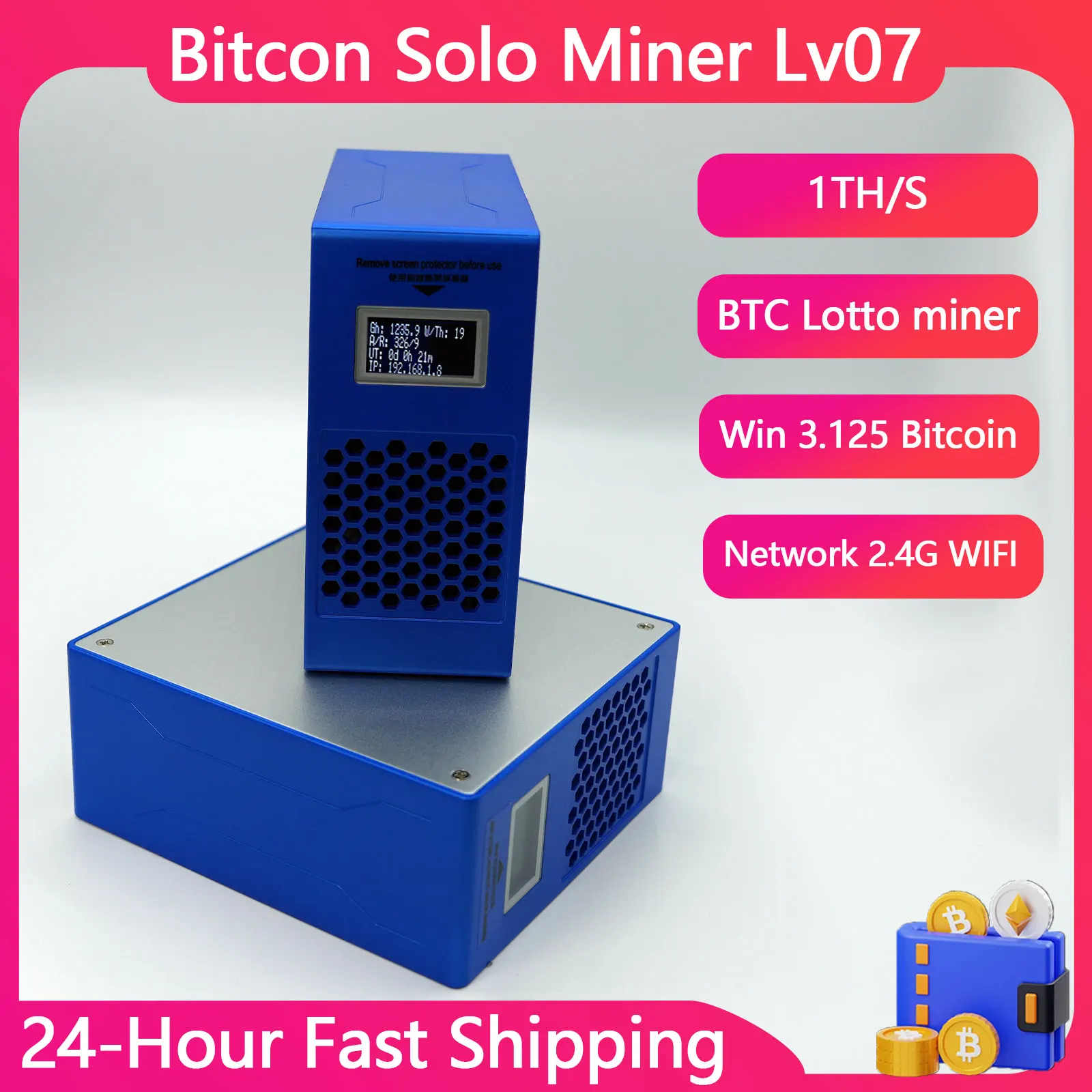 

lucky miner LV07 1TBH/S BTC BCH BSV DGB SHA256 BM1366 machine asic mining crypto solo miner