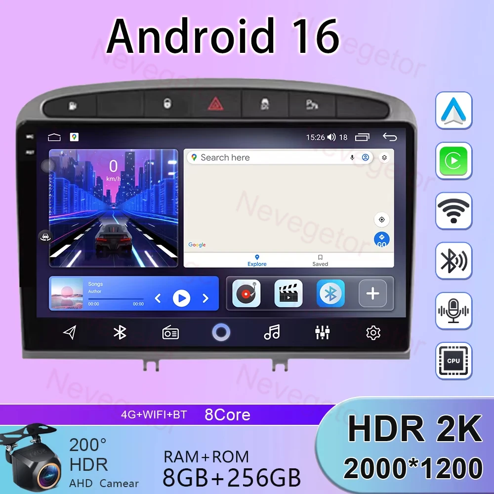 BT For Peugeot RCZ 308 SW 2007-2015 408 2012-2020 Android 15 QLED Touch Screen Auto 8G+256G Radio Car Multimedia Video Player 5G