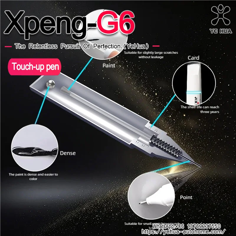 Automotive Paint Repair Pen for Xpeng G6 2023-25 Touch-Up Pen Paint Scratch Remover Car Paint Care Accessories