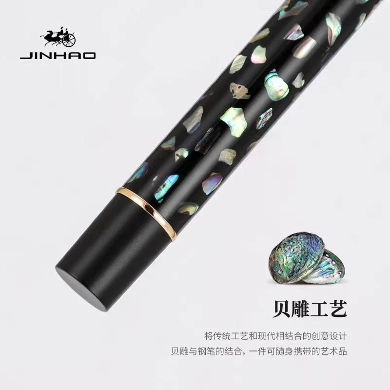 جديد Jinhao 58 الملونة اللؤلؤ شل تصميم قلم حبر جودة عالية القرطاسية مكتب المدرسة الكتابة أقلام الحبر للطلاب هدية