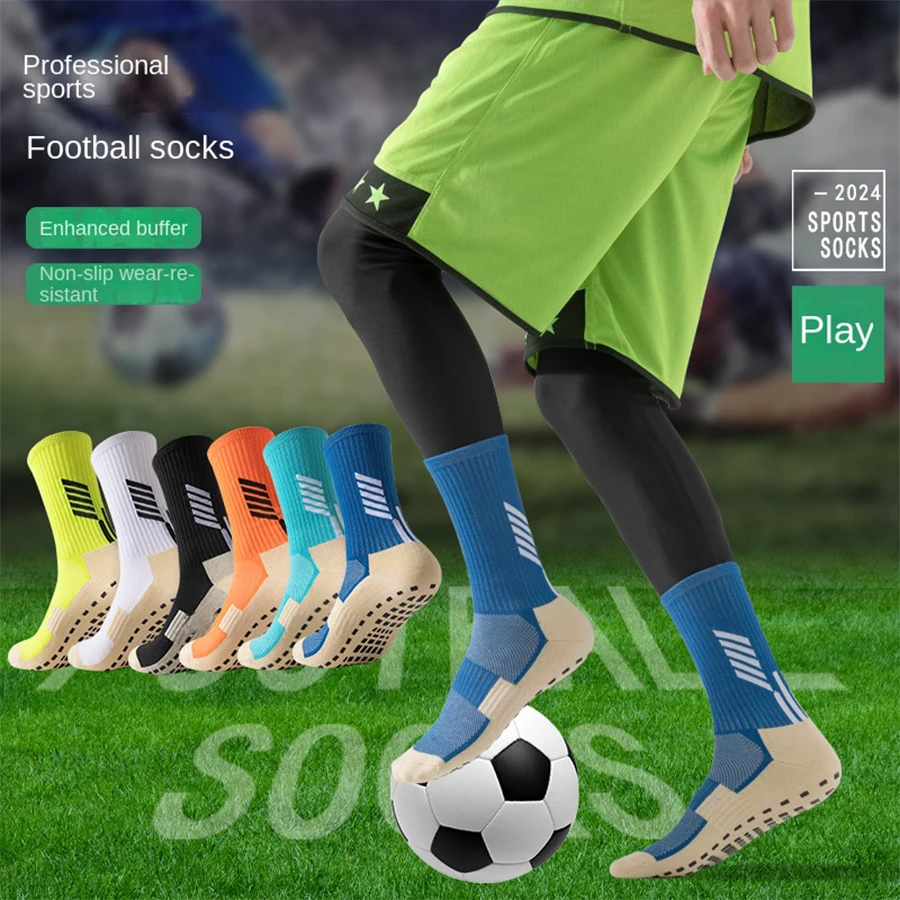 

Мужские футбольные носки, толстые полотенца, противоскользящая и износостойкая средняя трубка.