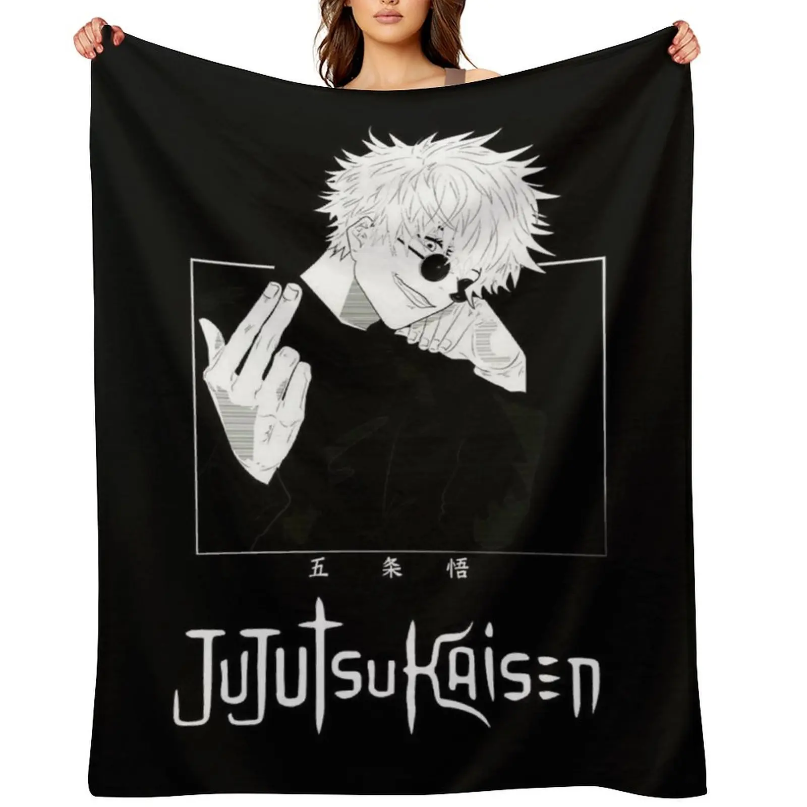 

Satoru Gojo Throw Blanket Polar Giant Sofa Extra Large Throw Custom Blankets