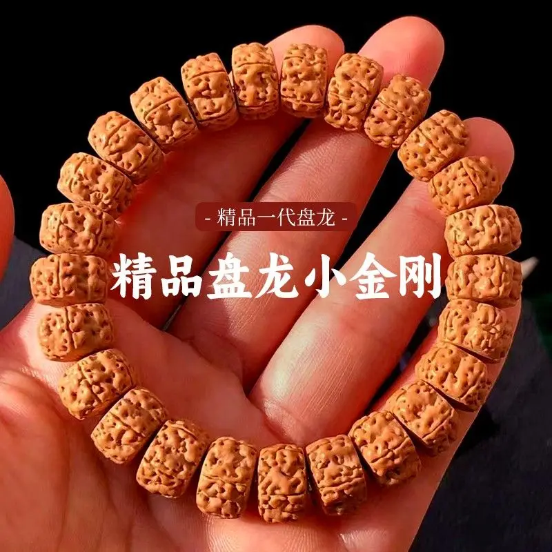 King Kong Panlong Generation Pattern Single Circle HandString Small King Kong Short Pile Burst Meat Bracelet Men's Plate Play