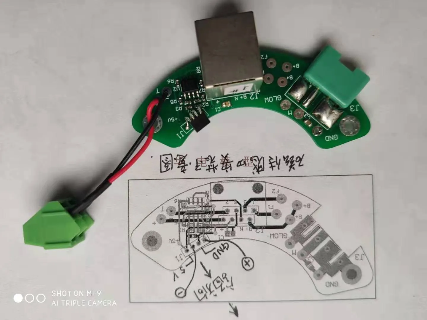نظام التحكم في محرك Turbojet ECU TCU GSU 1-300 كجم دفع، درجة صناعية DIY