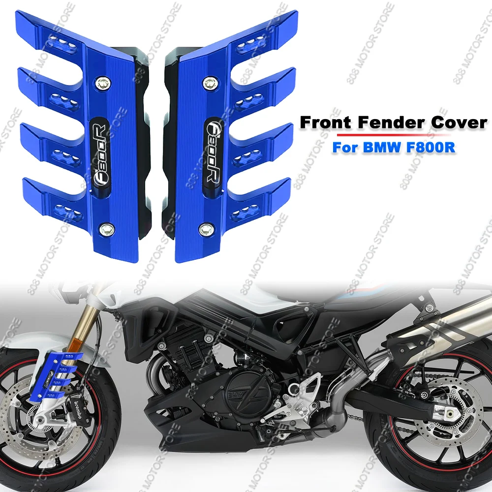 For F800R Motorcycle Front Fender Cover Protector Front Shock Absorber Decorative Cover