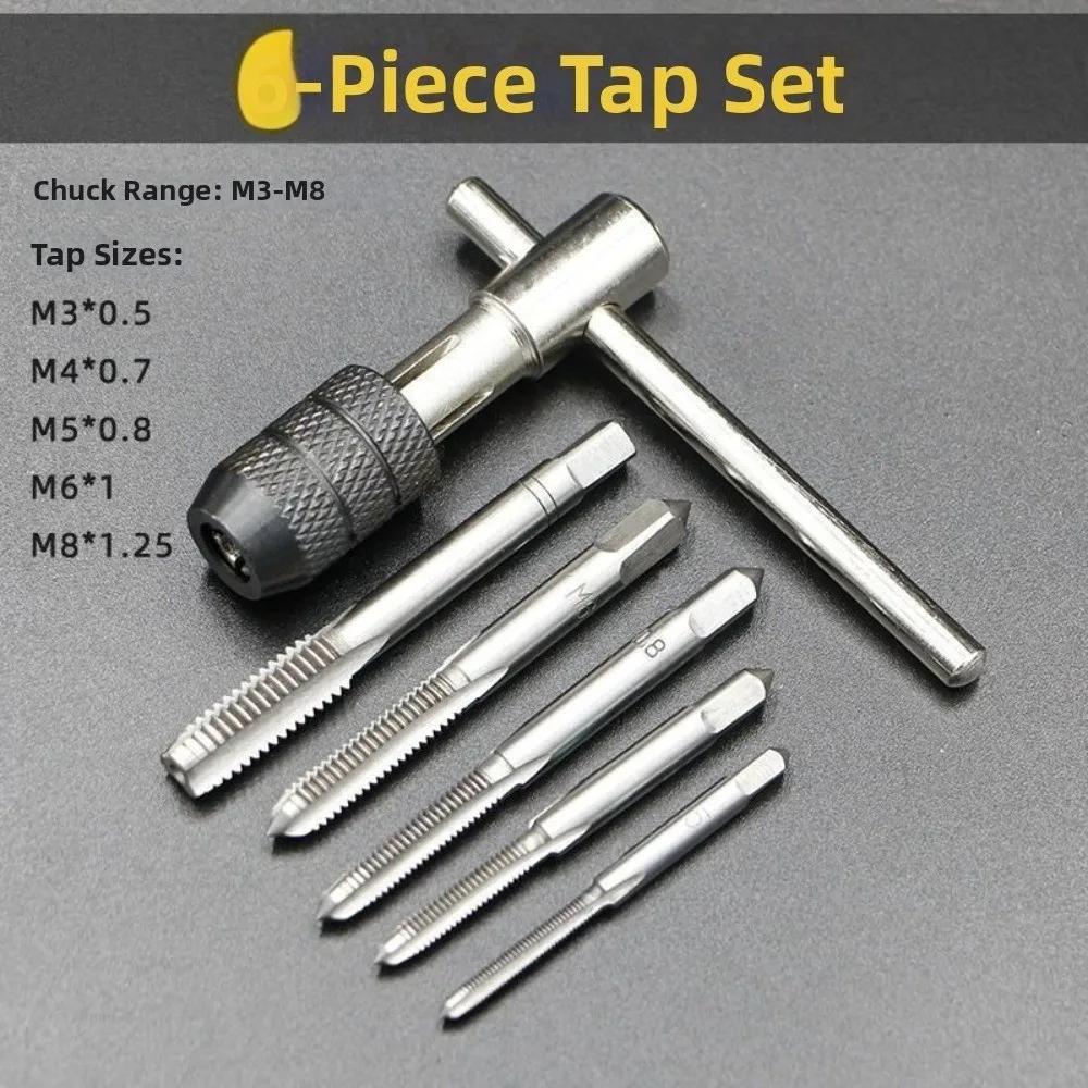 High Quality Adjustable T-Handle Wrench 3mm-6mm M3 M4 M5 M6 M8 Hand Tap Wrench T-Type 5-12mm Thread Tapping Drill Bit Garage