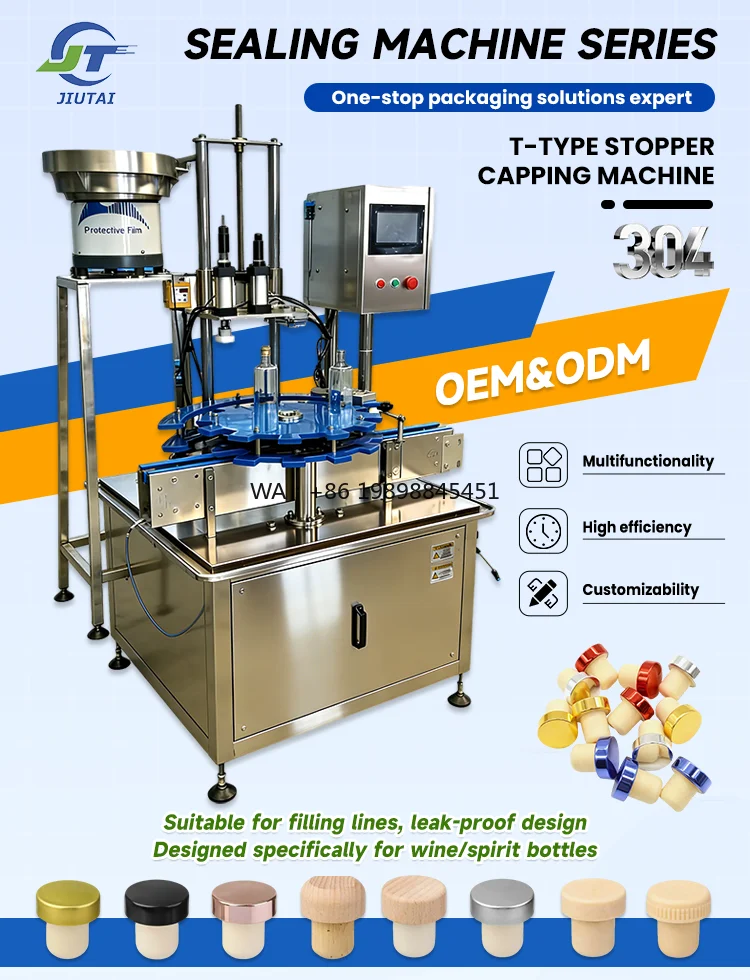 Automatic  Corking Stopper Gin Wine Whisky Liquor Bottle Plug Cork Capping Pressing Automatic T-Cork Push Capper T Shape