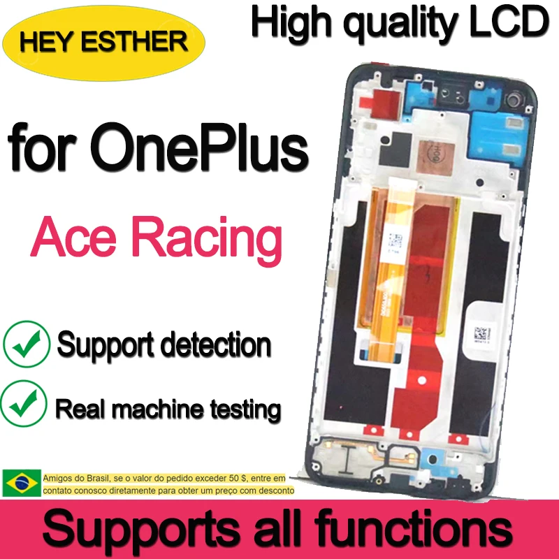 การรีวิวหน้าจอ LCD สำหรับ OnePlus Ace Racing Edition PGZ110 แบบละเอียด พร้อมคำแนะนำจากผู้ใช้งานจริง