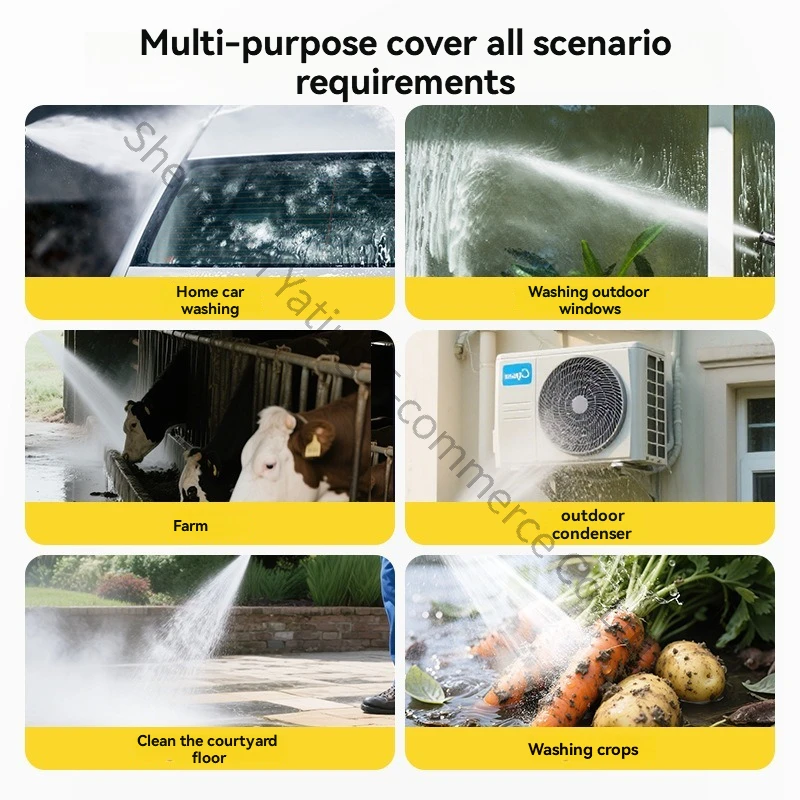 Car Washing Machine High Pressure Water Gun Household 220V Car Artifact Powerful Floor Booster Pump High Power Air Conditioner