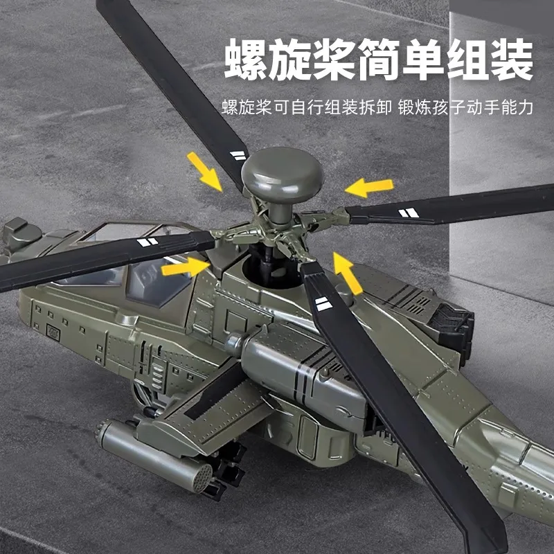 Apache Armed Helicopter Alloy Diecast Airplane Model Toy Simulation Sound Light Airplane Model Collection Boy Holiday Gifts FJ1