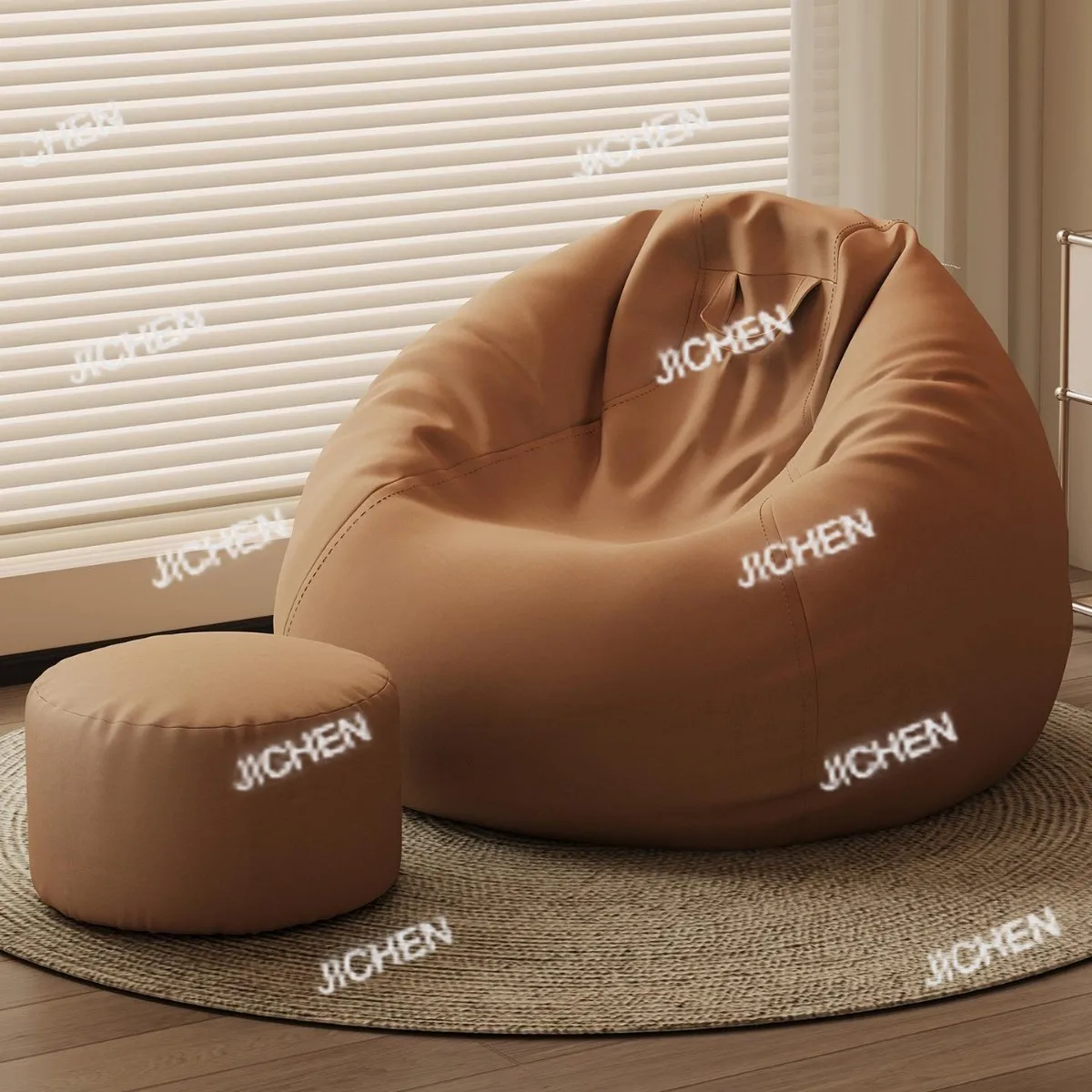 Jc Lazy Sofa Bean S…