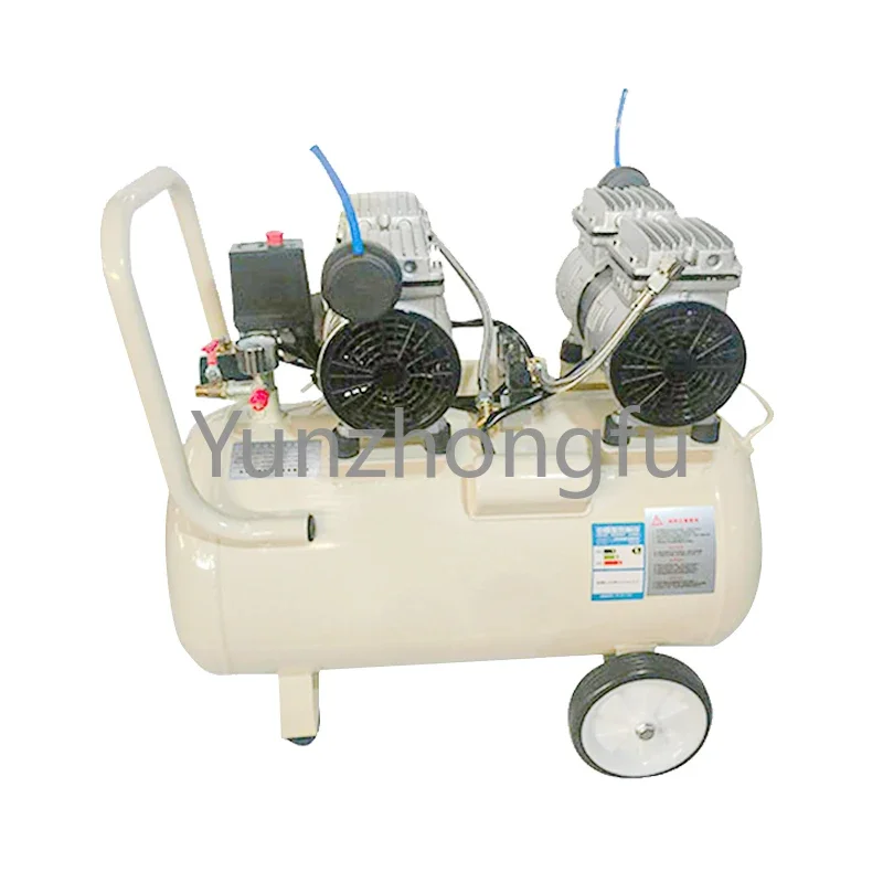 

1100W 50L Oilless oil free silent mute low noise air compressor