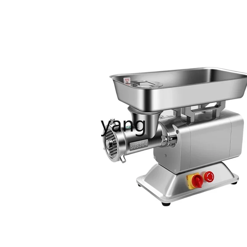 YJQ Multifunctional Meat Grinder Hotel High Power Shredding Enema Machine Electric