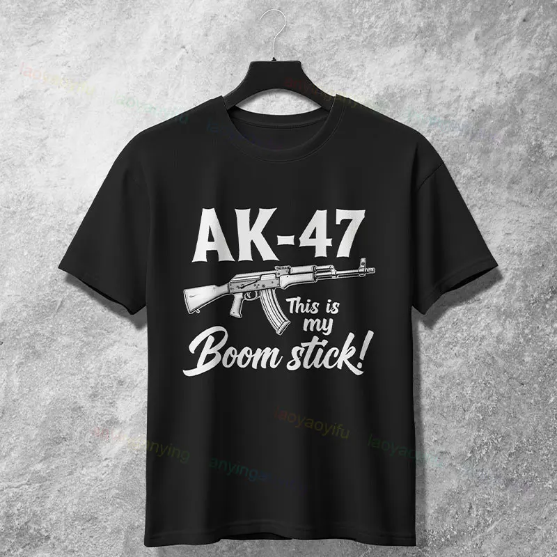 Funny AK-47 Rifle M… - image