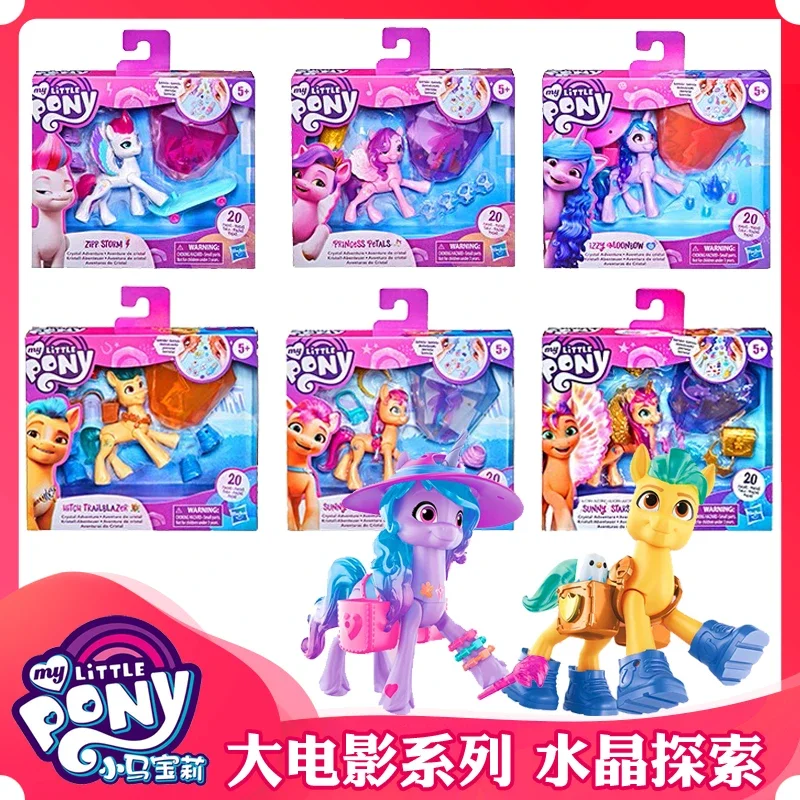 

Hasbro My Little Pony The Movie G5 Crystal Adventure Figures Sunny Starscout Crystal Discovery Petals Zipp Hitch Izzy Doll Gifts