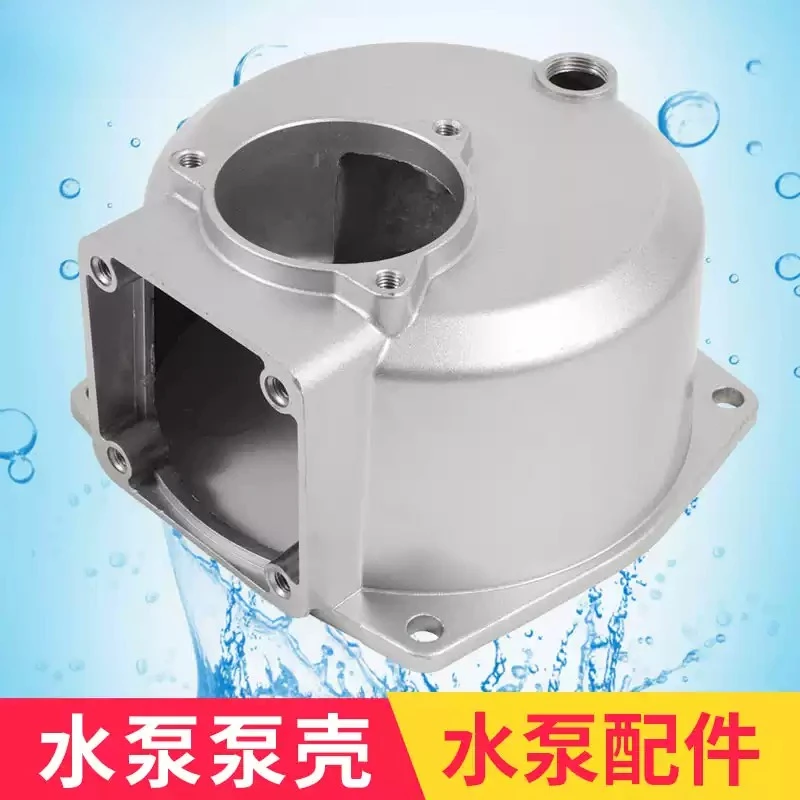 Water pump 2/3/4 inch pump body three hole four hole  housing engine self-priming  aluminum (1 piece)