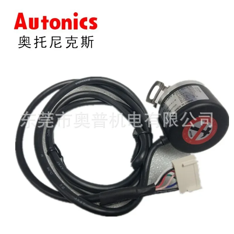 2026 Autonics Autonics Encoder HD 40 H8 - 2500-4 - L - B Rotary Encoder New Original