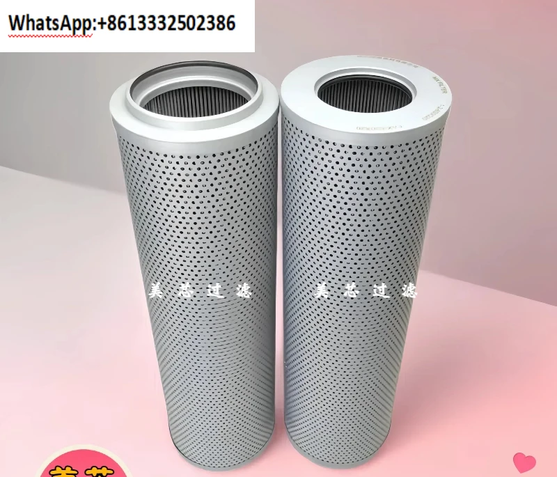 

2pcs filter element LH0160D010BN3HC LH0240D020BN3HC LH0330D005BN adapted to the filter