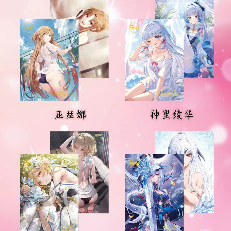 ขายส่ง 2024 ใหม่ล่าสุด Yuxin 2 A5 ขนาดคอลเลกชันการ์ดเทพธิดา Story Waifu กล่อง ACG CCG TCG Doujin ของเล่นและของขวัญงานอดิเรก