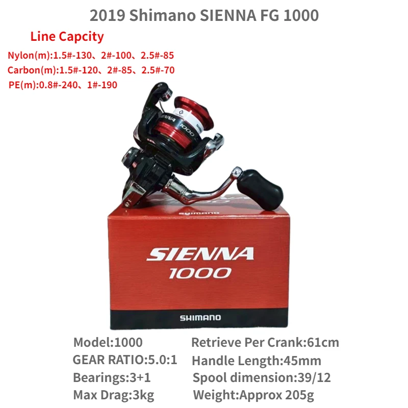 shimano sienna 1000 line capacity RD SN1000RD you will be surprised by how valid Sienna is Shimano Fishing SIENNA 1000 FG
