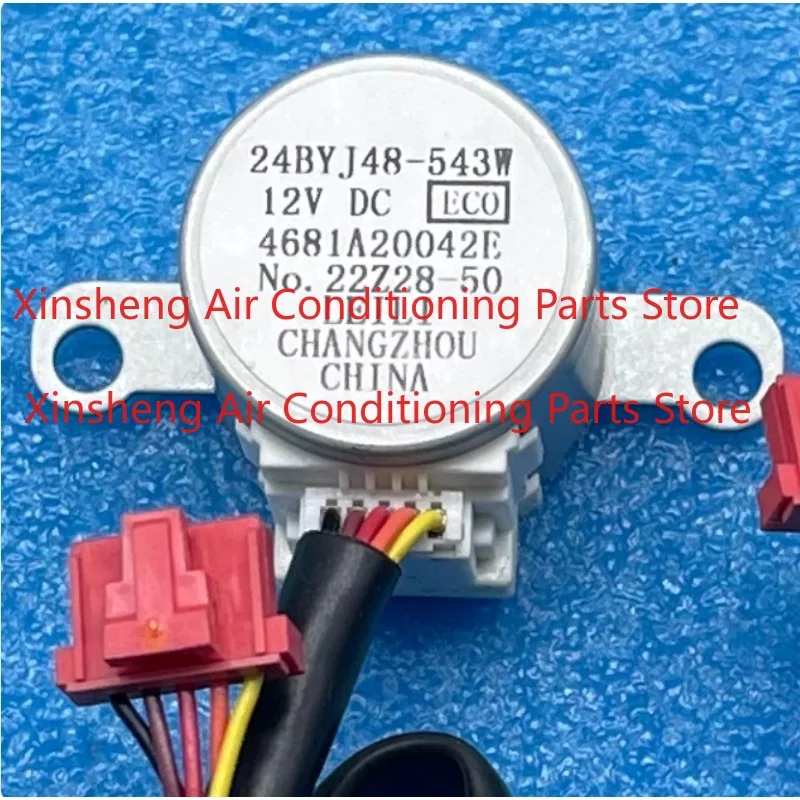 Suitable for LG on-hook air conditioner pendulum blade air guide synchronous progressive motor 24BYJ48-543W 4681A20042E