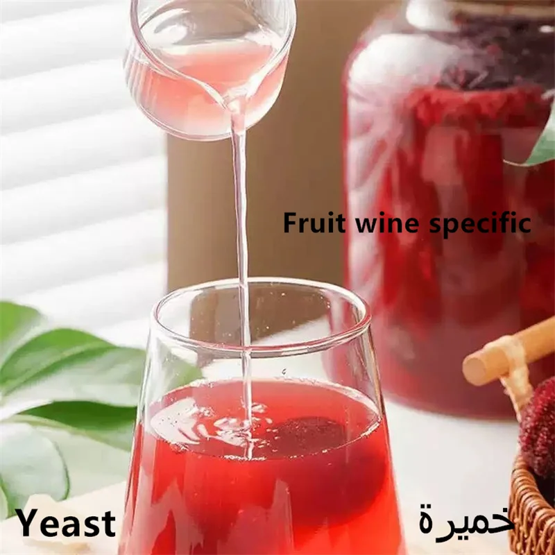 

Packaging Bags for Packaging and Storing Fruit Wine Yeast Wine Yeast Storage Aluminum Foil Bags for Fruit Wine Yeast 3g 5 Packs