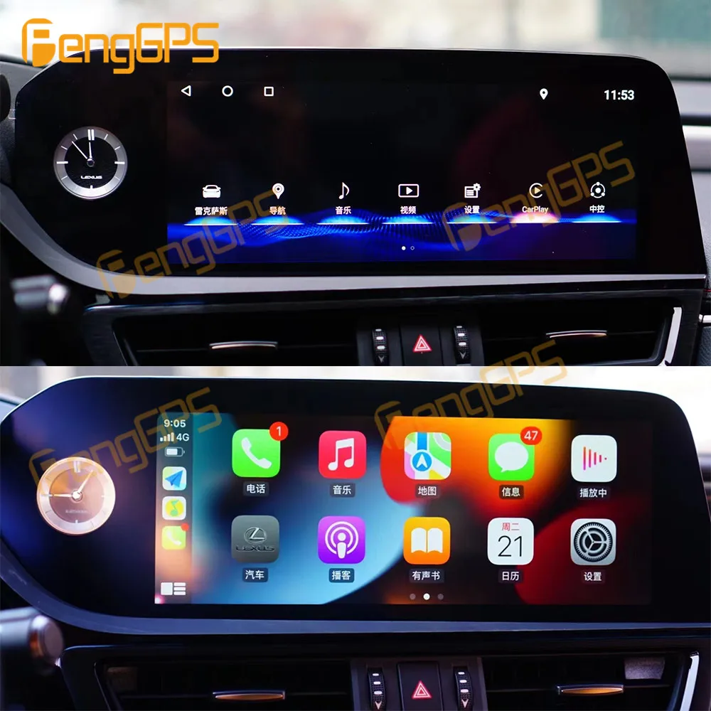 

12.3" Android 13 Car Radio Touchscreen for Lexus ES 250 300 300h 350 2022 Multimedia Player Stereo Carplay GPS Navigation DSP BT