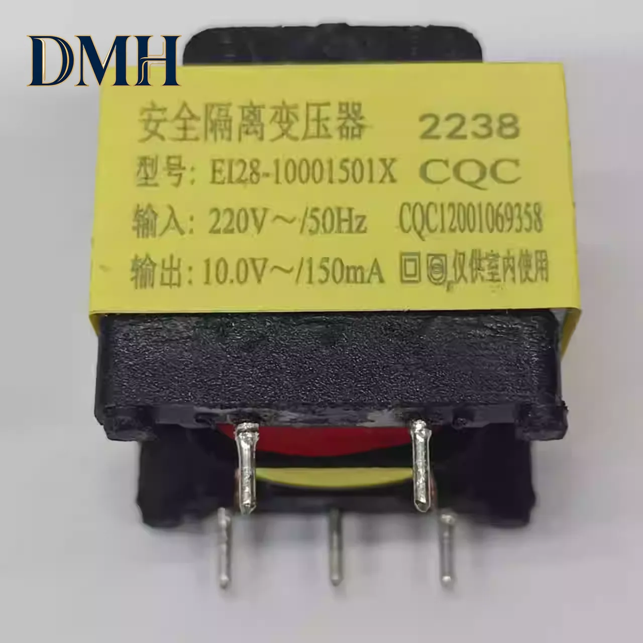 

Water heater safety isolation transformer EI28-10001501X 220V/10V/150mA