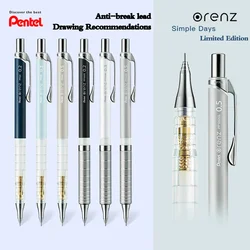 Pentel Orenz Mechanical Pencil 0.2/0.3/0.5mm Manga Hand-drawn Design SimpleDays Limited Drawing Students Art Painting Sketch