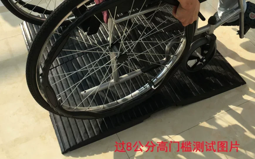 Rubber Step Slope Ramp Mat Portable Barrier-Free Transition Pad For Indoor Wheelchair And Vehicle Uphill Step Crossing Accessory