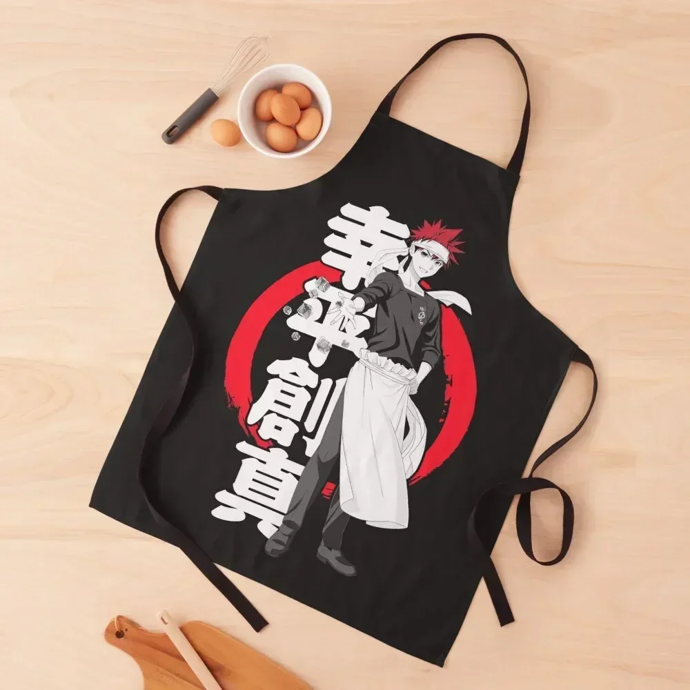 

Food Warrior(white) Apron Kitchens Accessories Woman Kitchens Camping Home And Kitchen Apron