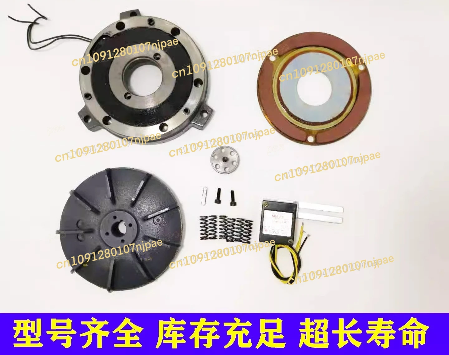 

2025NEW TECO Motor SBV Brake and Brake Assembly 0.18KW-7.5KW/0.25HP-10HP Includes Brake Coils/Pads/Blades, Etc