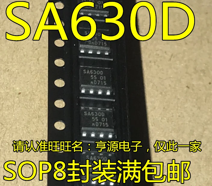 10pcs/lot 100% new  SA630  SA630D   SOP-8