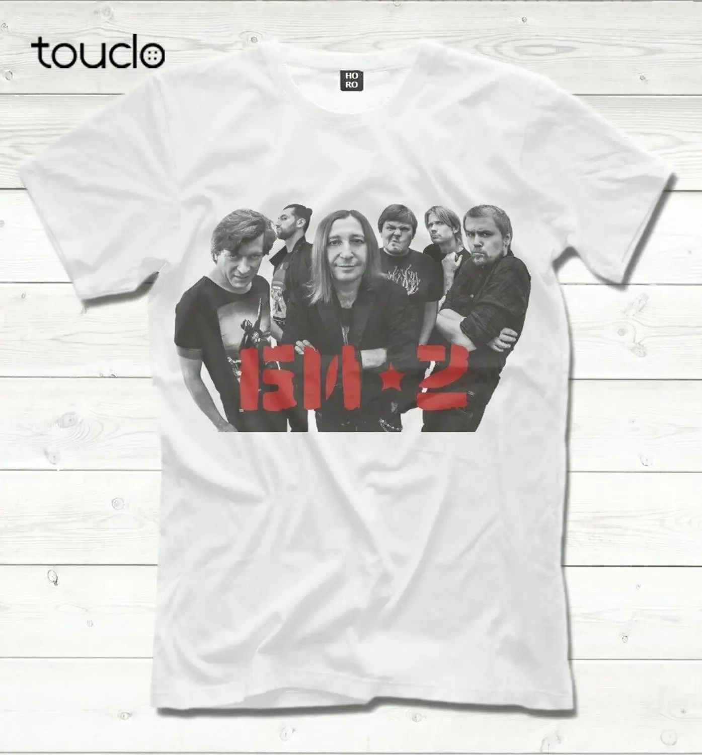 Bi-2 T-Shirt Cotton… - image
