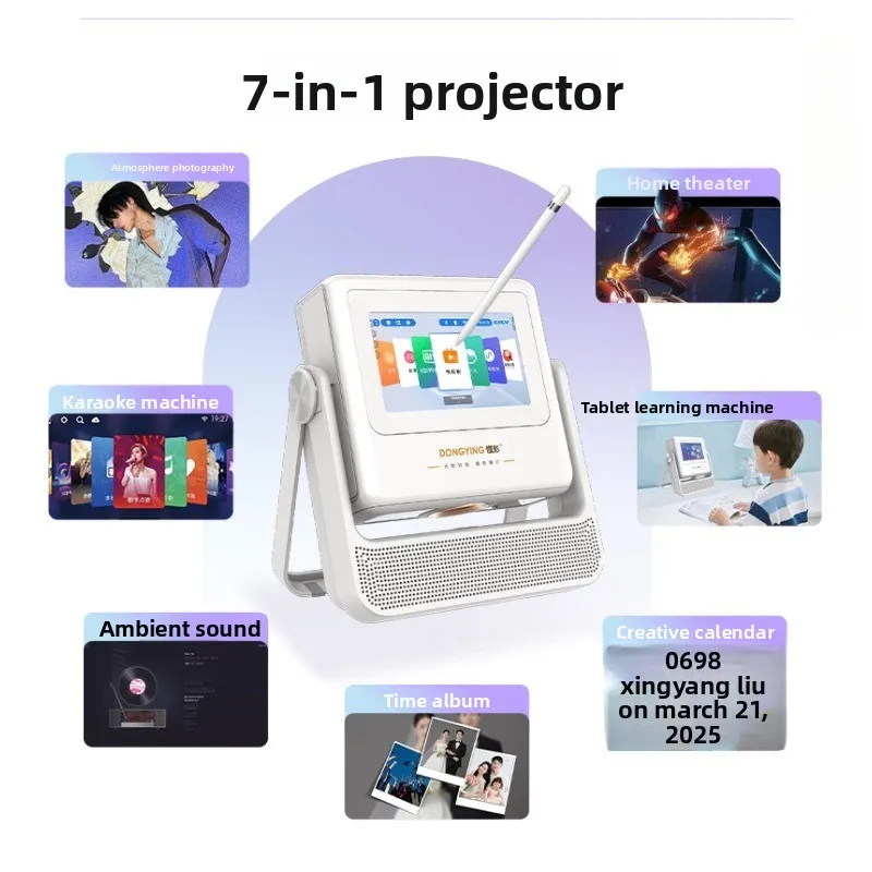 Touch home projector bedroom dormitory projector non-inductive focusing