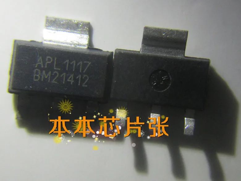 20pcs/lot APL1117VC-TR APL1117 SOT-223