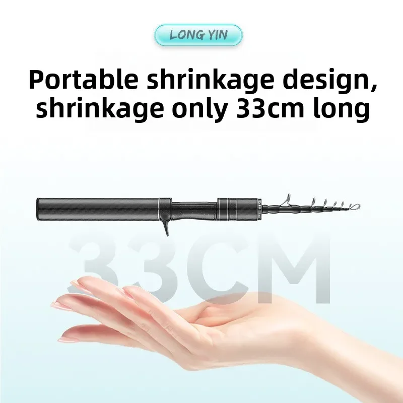 

Titanium Alloy Telescopic UL Adjustment Meter Gun Straight Handle Horse Mouth White Strip Micro Object Convenient Luya Rod Set