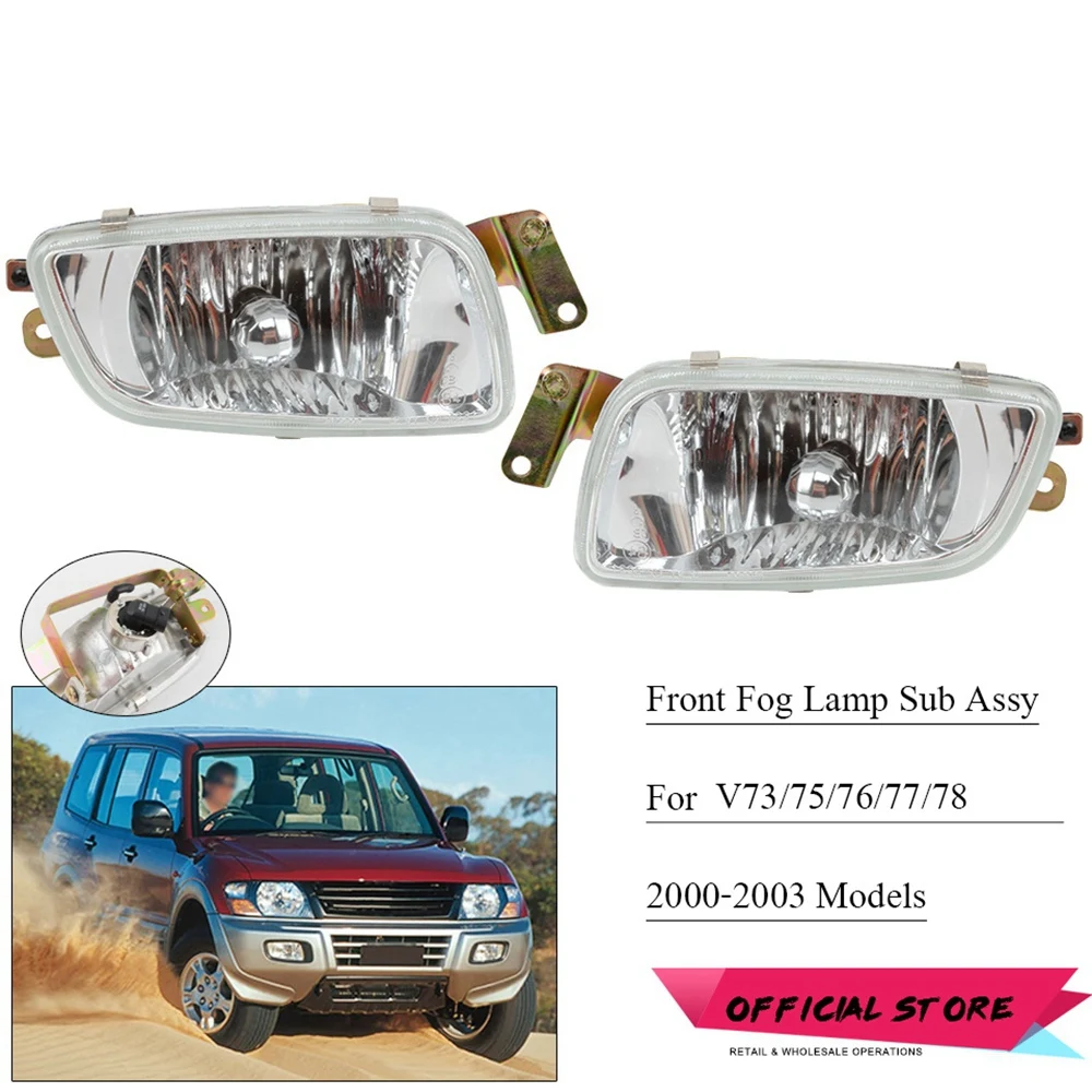 Left Front Bumper Fog Light Lamp Driving Foglight for Montero 2000-2003 V73 V75 V76 V77 V78 MR508189