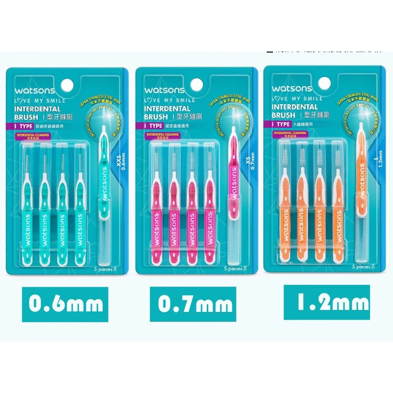 Watsons I Type Interdental Brushes 0.7mm size SSS Oral Dental Floss Flosser Toothpick Travel