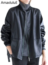 Amax luluE 2024 Autumn Fashion Biker Clothes Womens Loose Vintage Faux Leather Jackets Luxury Punk Pu Coats Black Big Outerwear