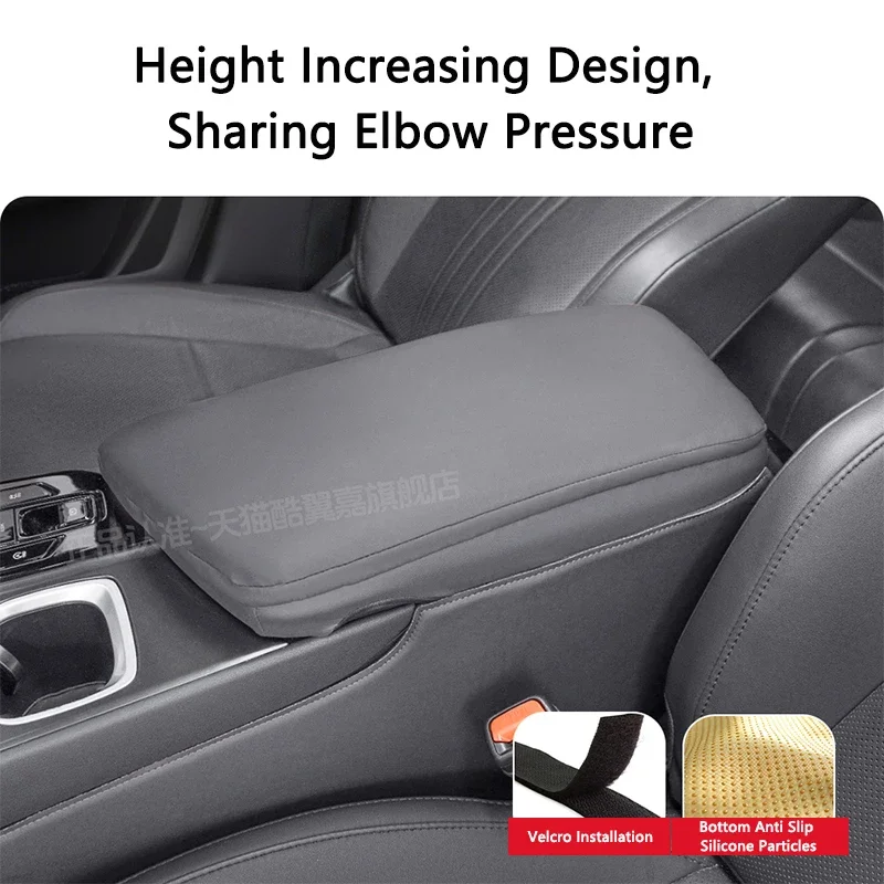 NEW Armrest Box Cover Height Increasing Heighten Cushion Pad Leather Armrest Mat For Lexus NX 22-25 RX 23-25 RZ 23-25 ES 18-25