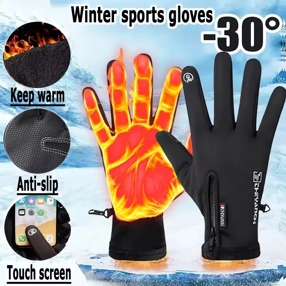 Wasserdichte Thermo-Winterhandschuhe, Touchscreen-kompatibel, winddicht, warm, kaltes Wetter, Laufen, Wandern, Skihandschuhe für Sport