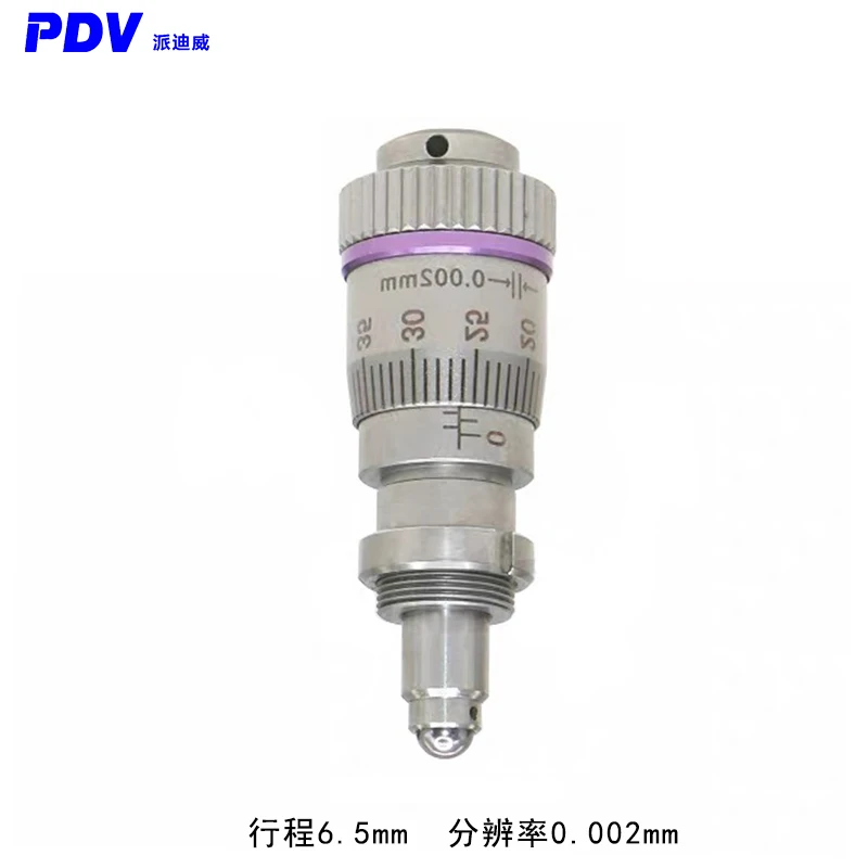 PFT06-6.5 Ultra-high Precision precision differential head, travel 6.5mm, resolution 2μm regulator, division card actuator