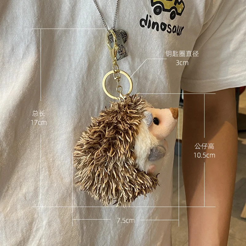 cute plush toy lovely cartoon animal sweet brown hedgehog soft small doll pendant key ring birthday Christmas gift